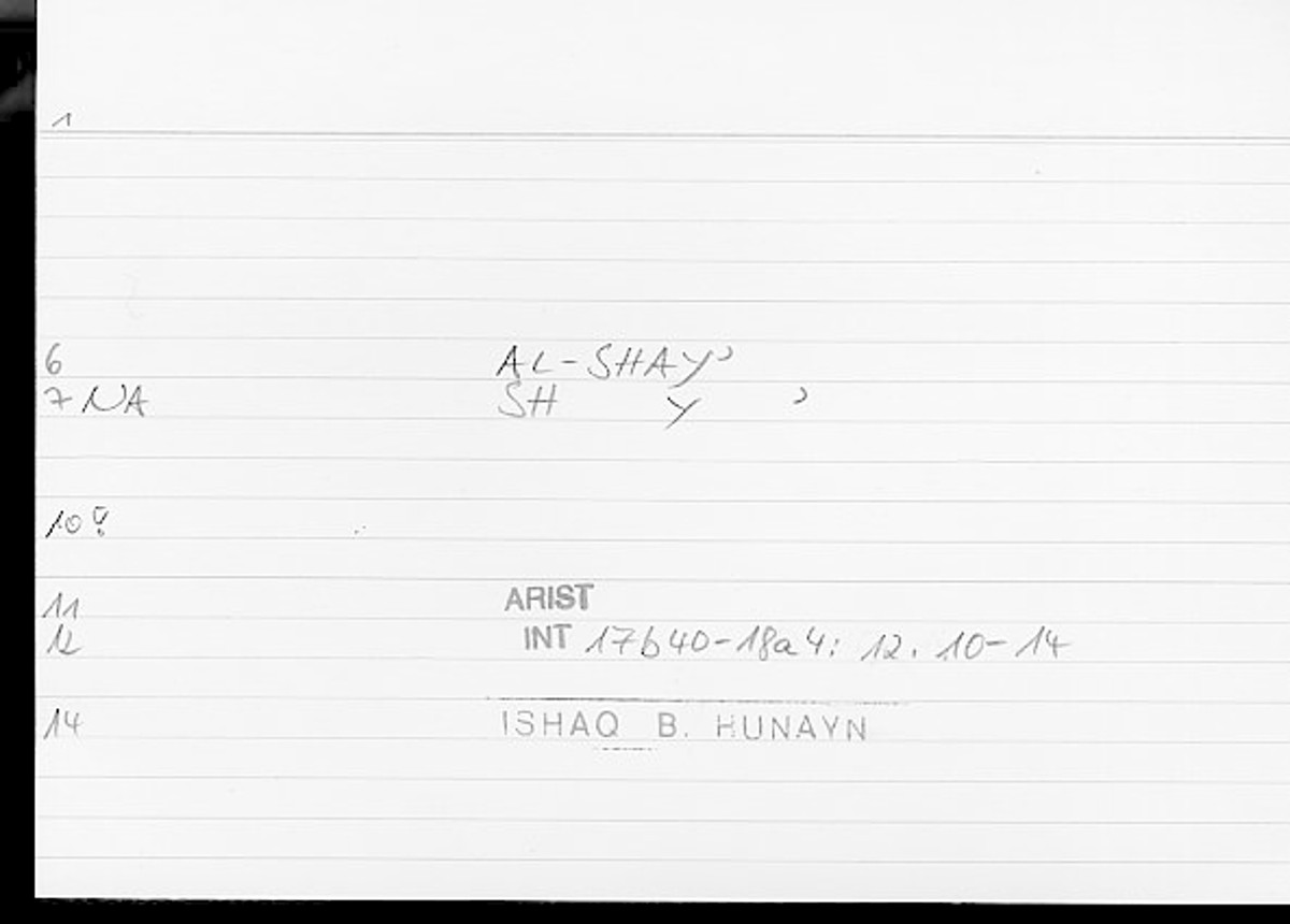 Filecard Arist.Int.0461