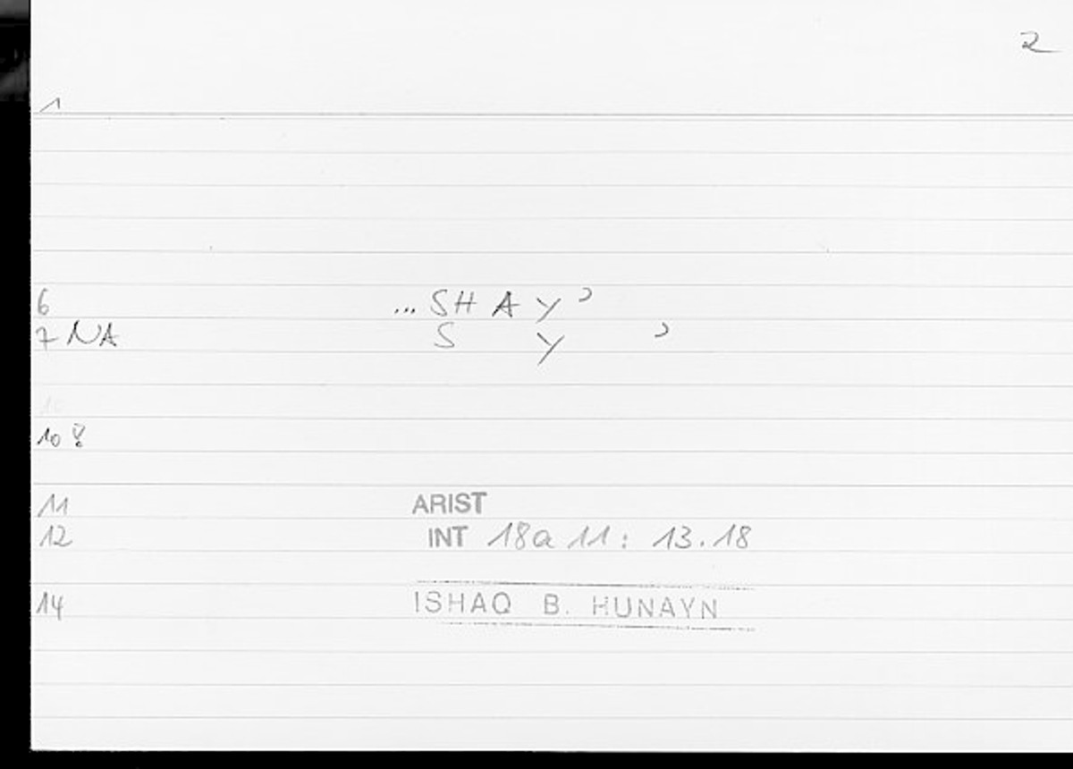 Filecard Arist.Int.0463