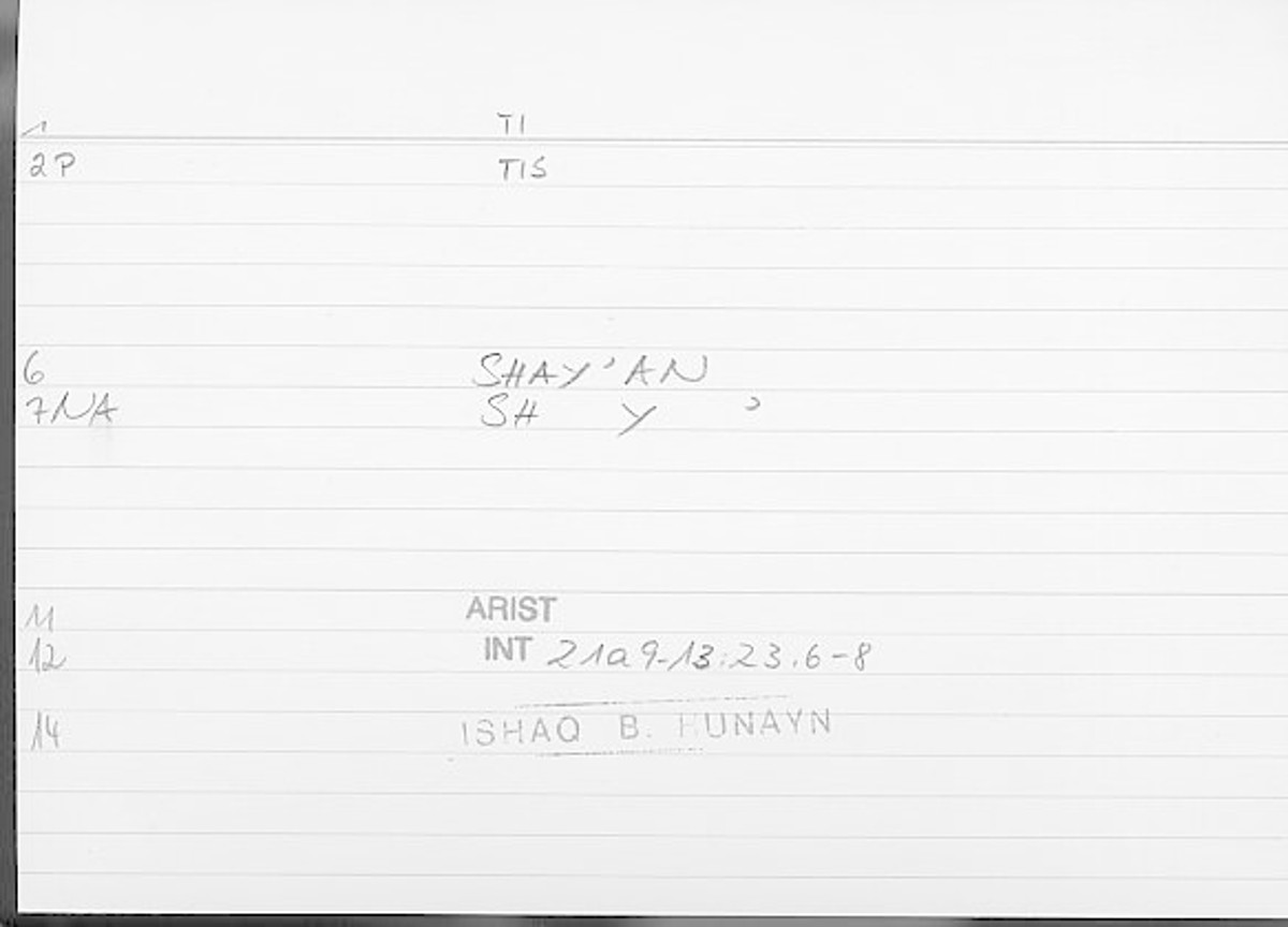 Filecard Arist.Int.0469