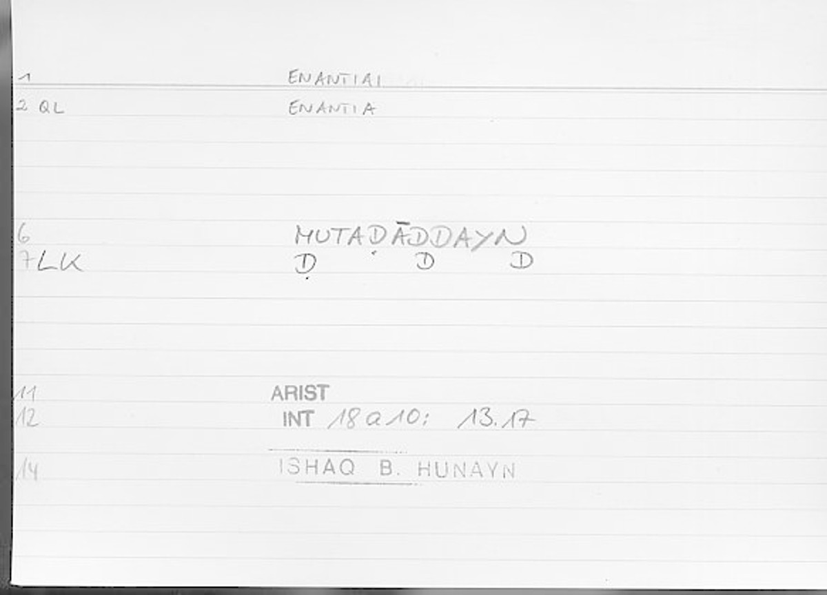 Filecard Arist.Int.0472