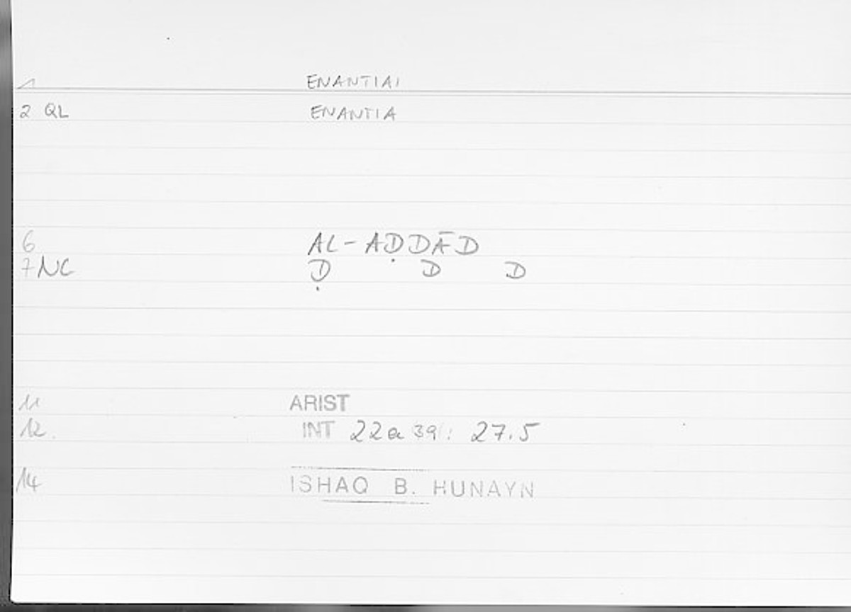 Filecard Arist.Int.0478