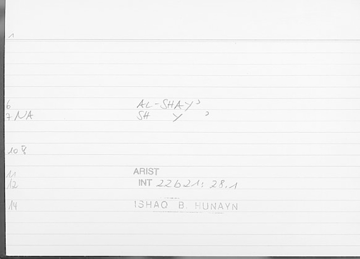 Filecard Arist.Int.0481