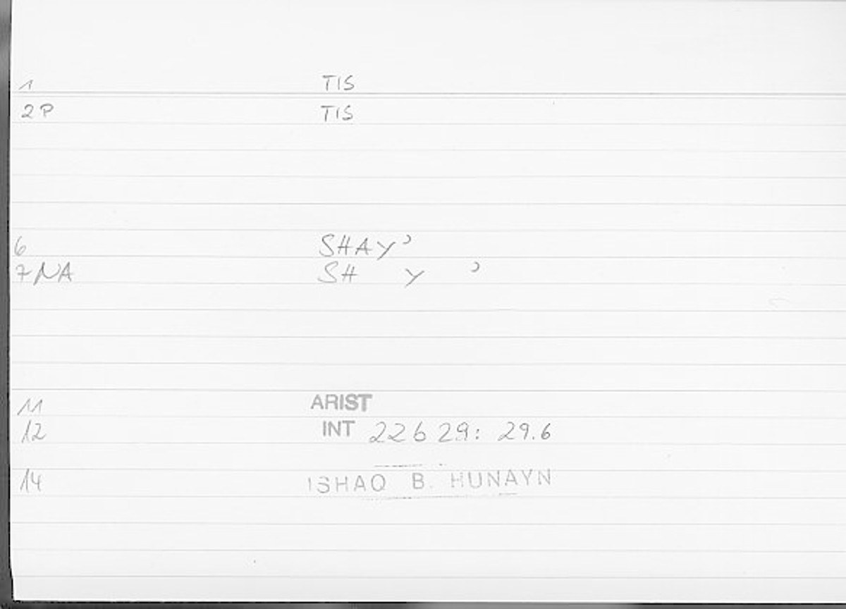 Filecard Arist.Int.0492