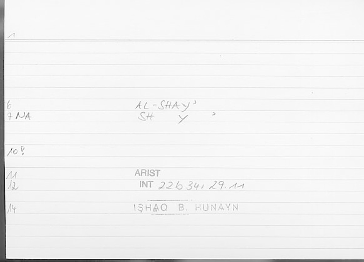 Filecard Arist.Int.0495