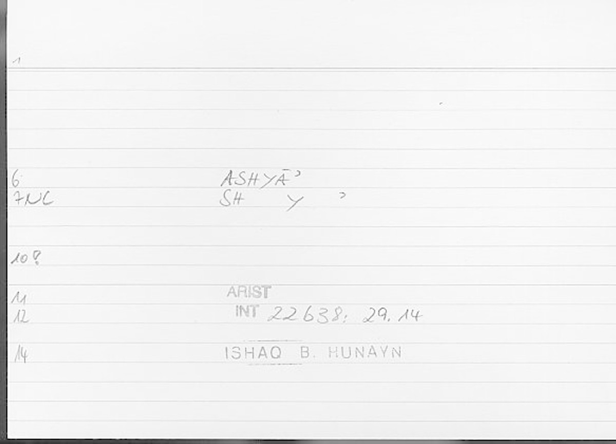 Filecard Arist.Int.0496