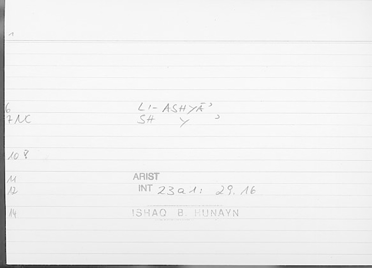 Filecard Arist.Int.0497