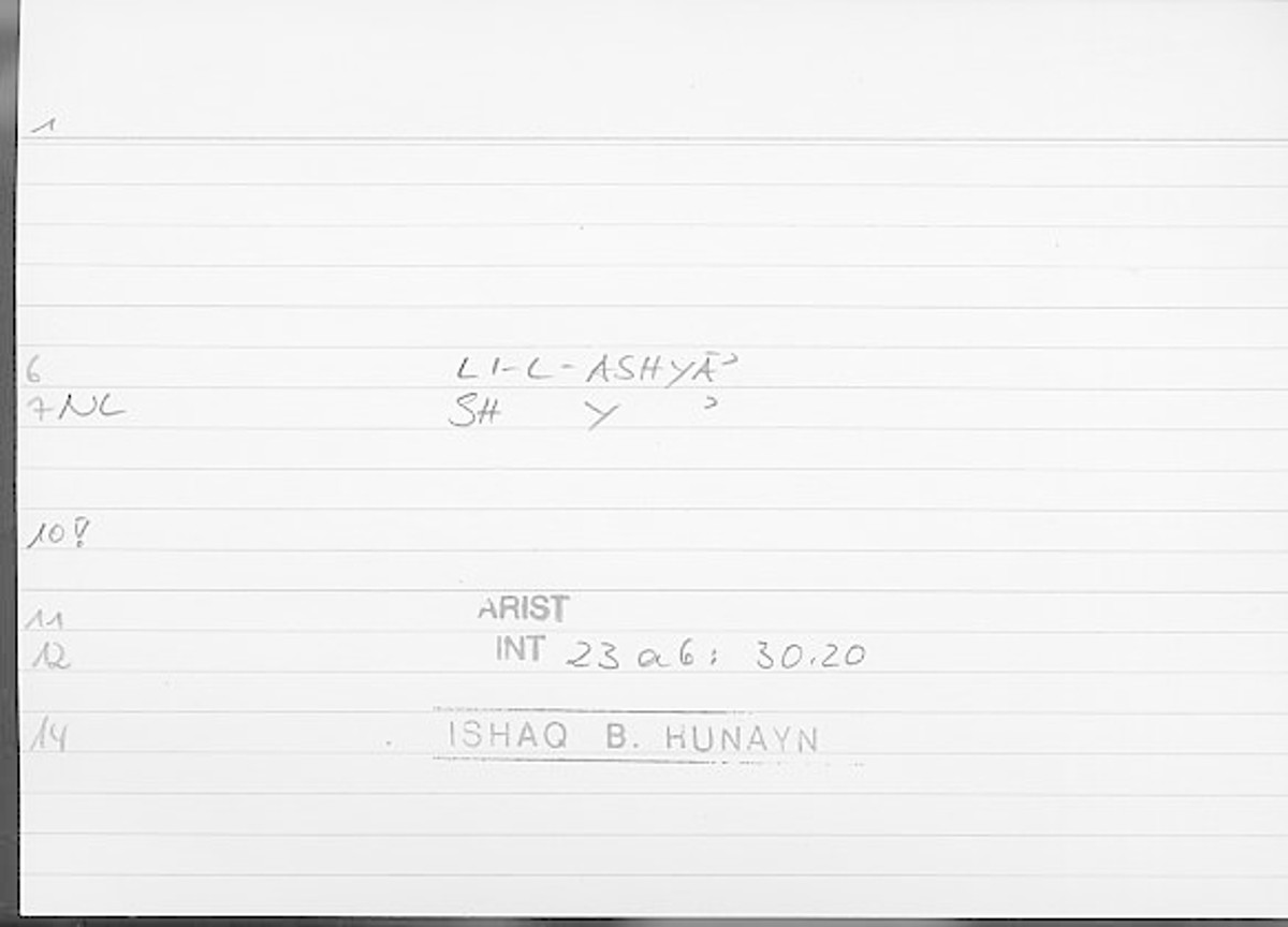 Filecard Arist.Int.0499