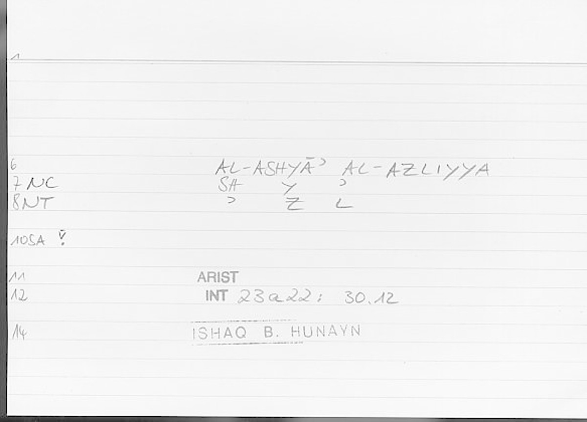 Filecard Arist.Int.0504