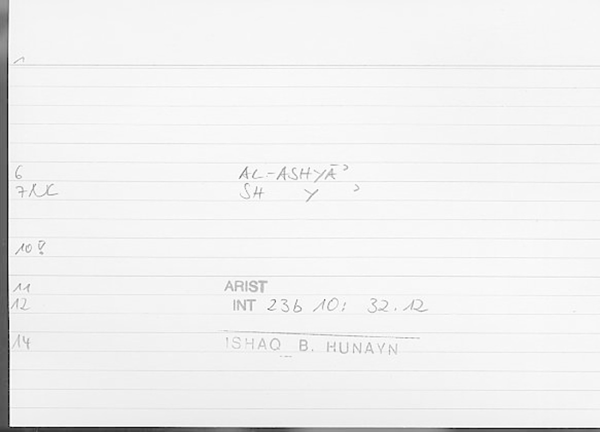 Filecard Arist.Int.0505