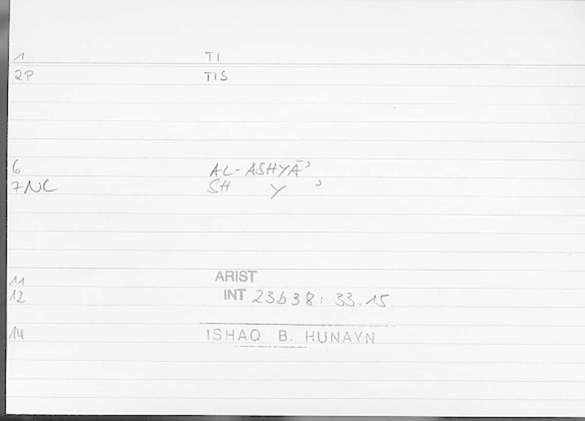 Filecard Arist.Int.0508