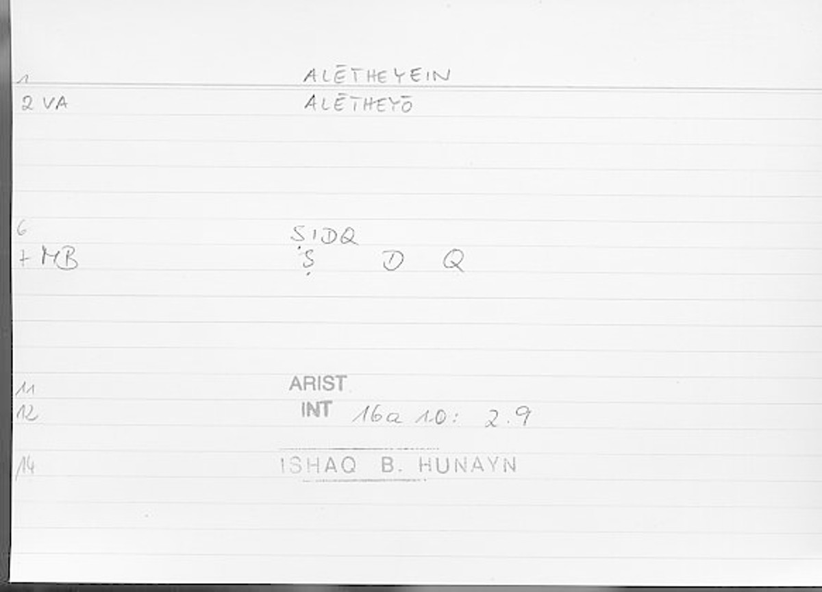 Filecard Arist.Int.0511