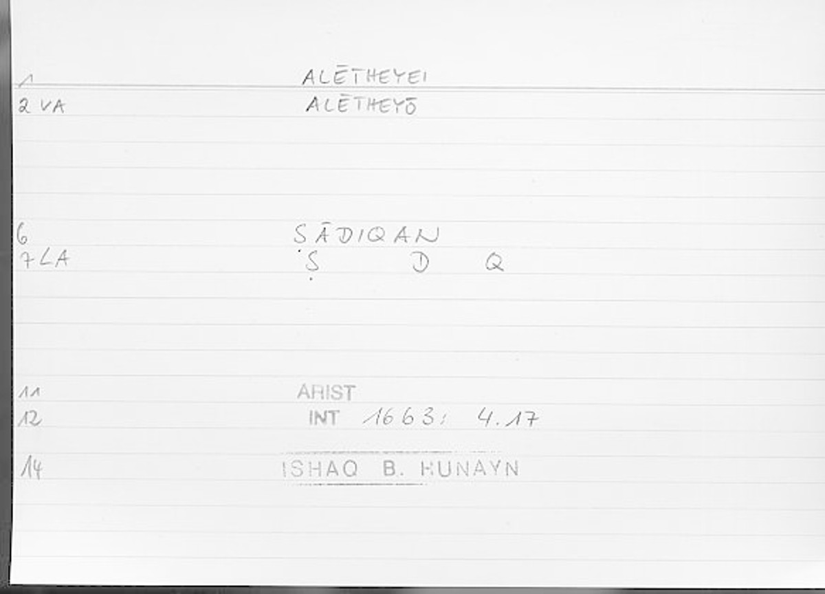Filecard Arist.Int.0515