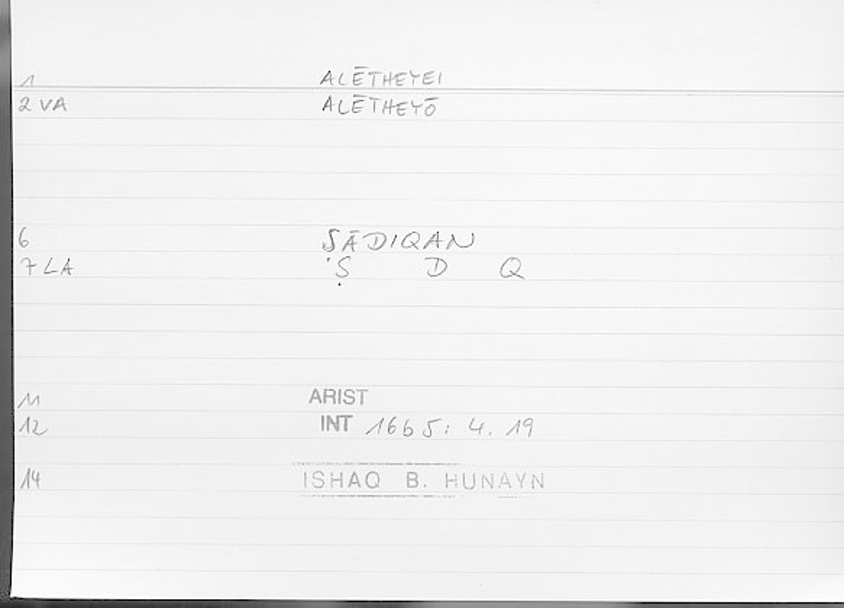 Filecard Arist.Int.0516