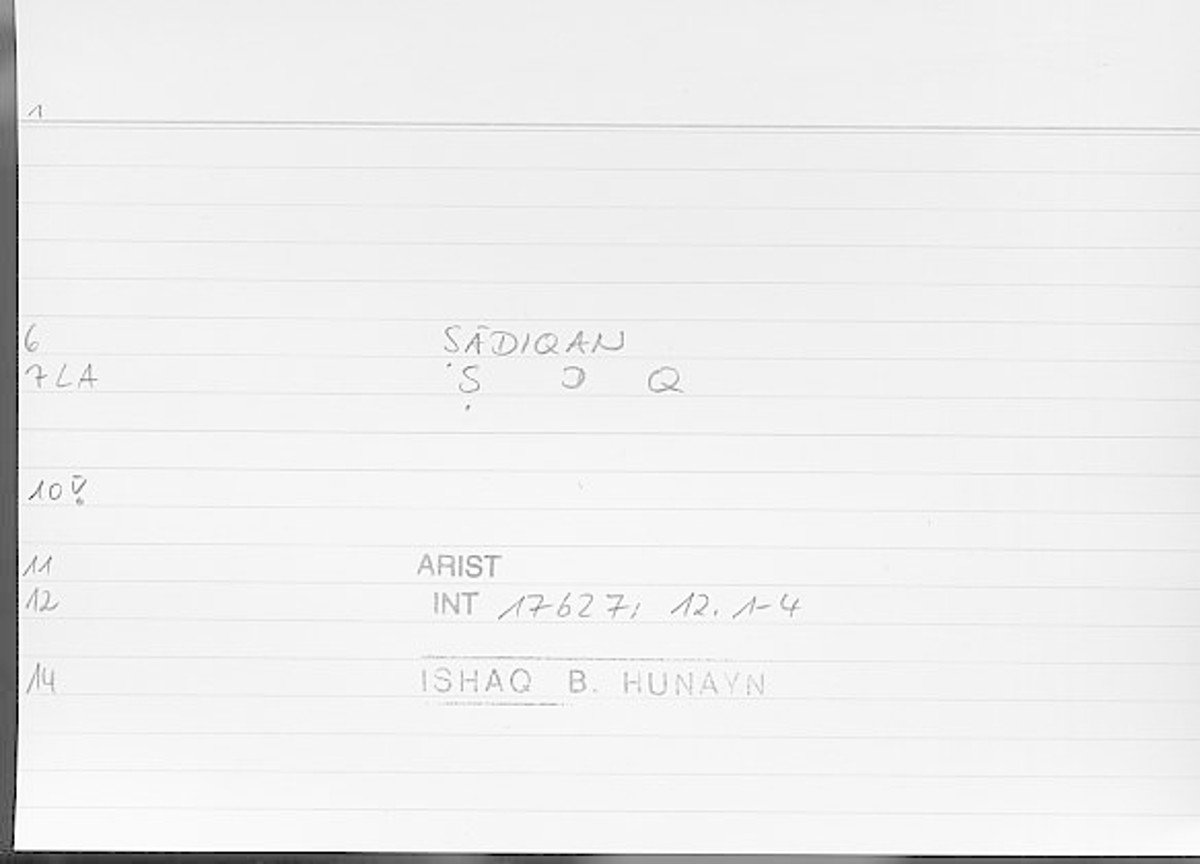 Filecard Arist.Int.0520