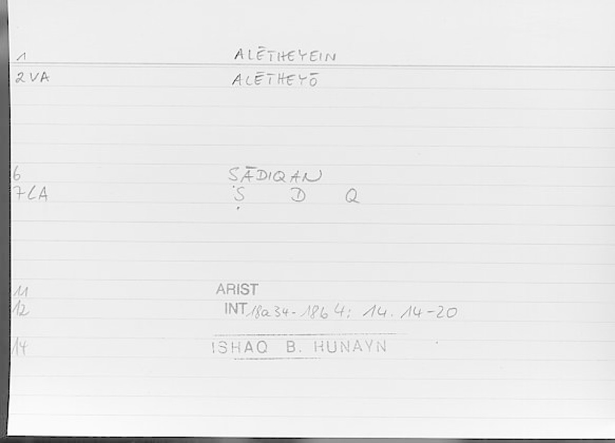 Filecard Arist.Int.0523