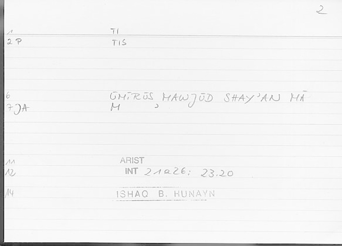 Filecard Arist.Int.0524