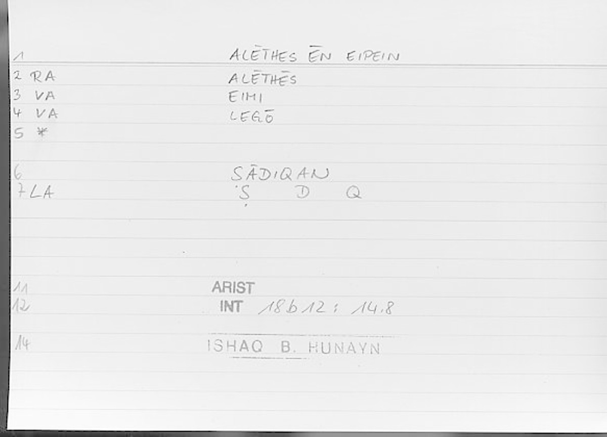 Filecard Arist.Int.0527