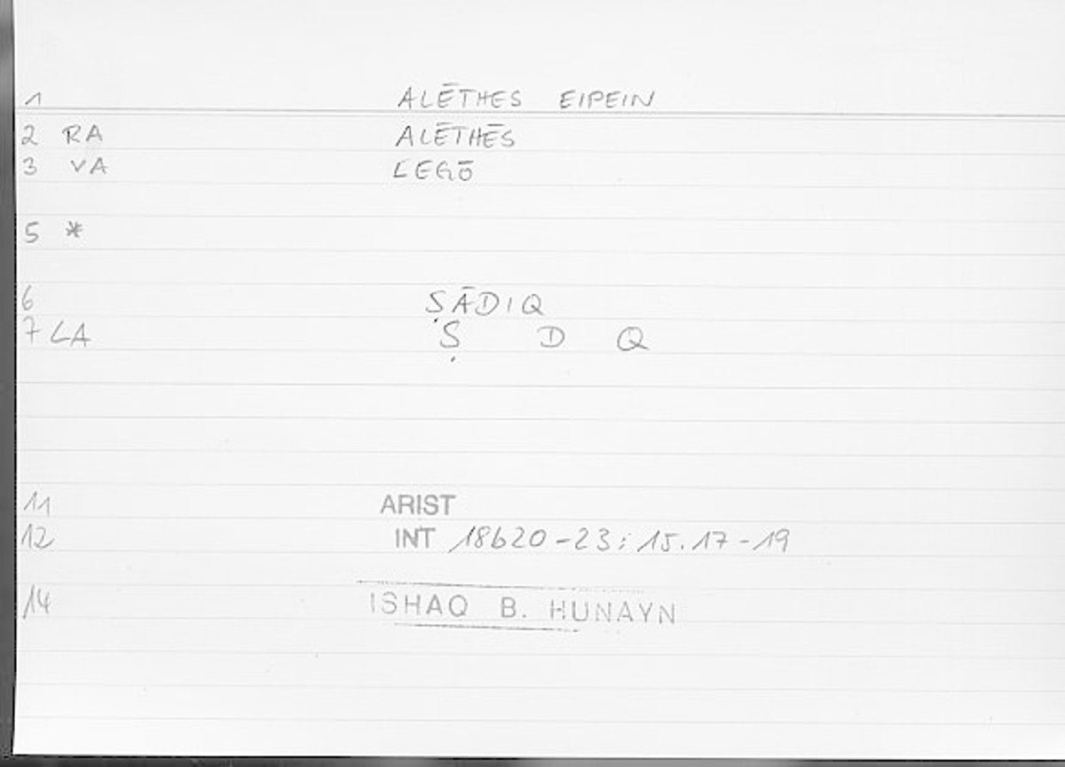 Filecard Arist.Int.0528
