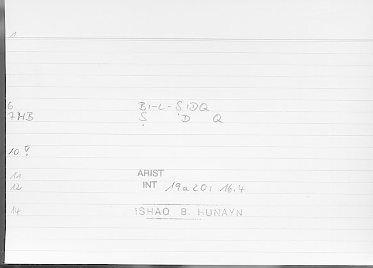 Filecard Arist.Int.0533