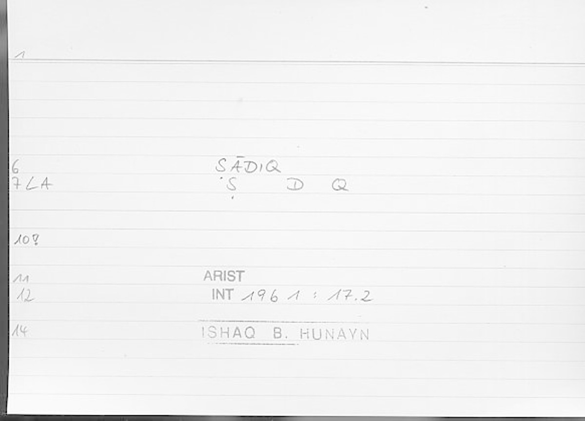 Filecard Arist.Int.0539