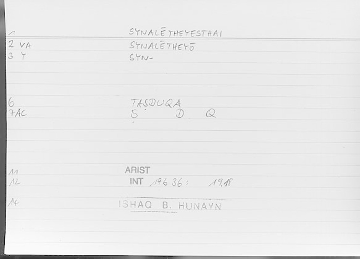 Filecard Arist.Int.0540