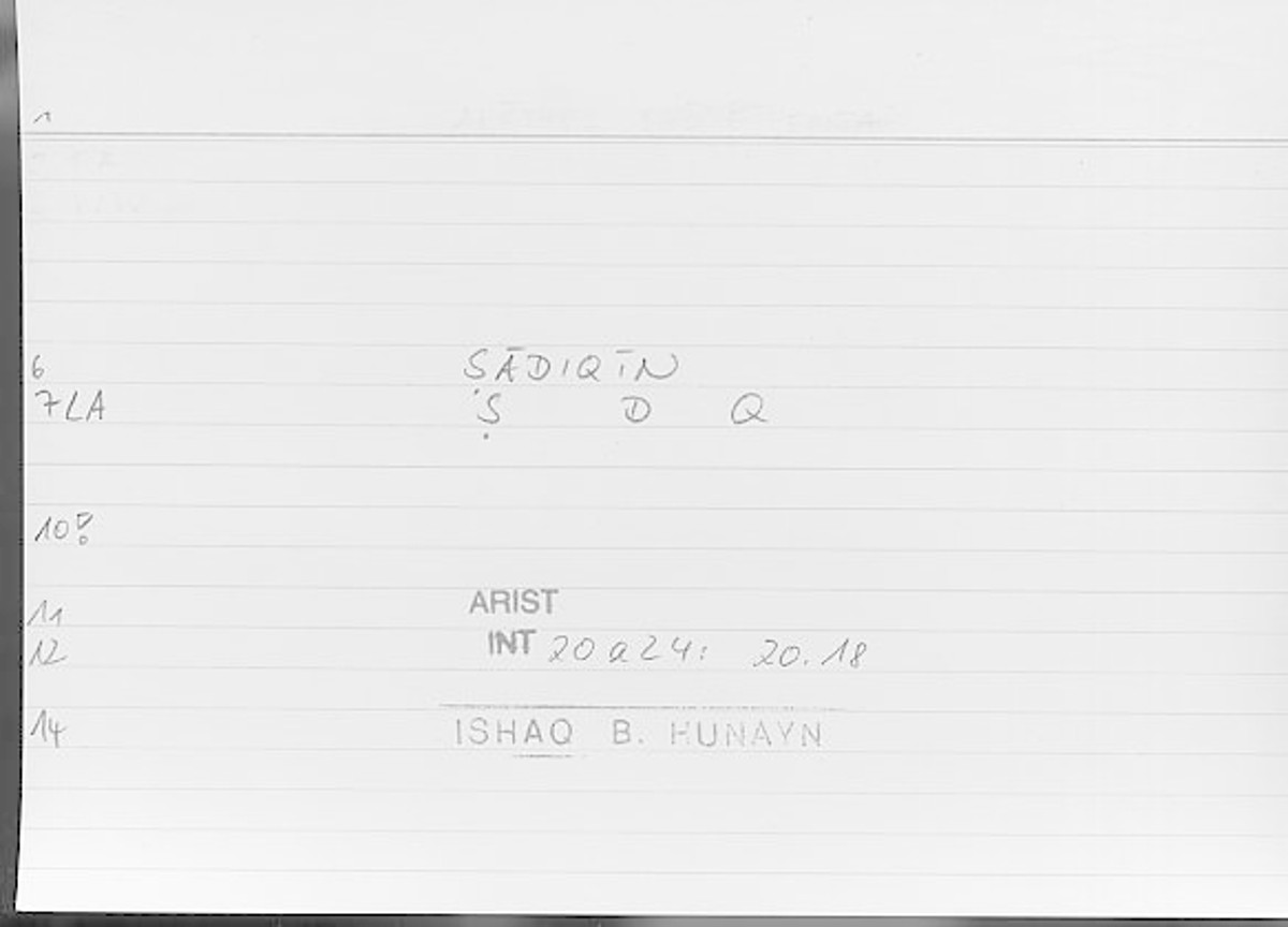 Filecard Arist.Int.0543