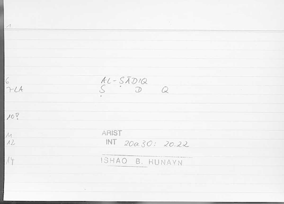 Filecard Arist.Int.0545