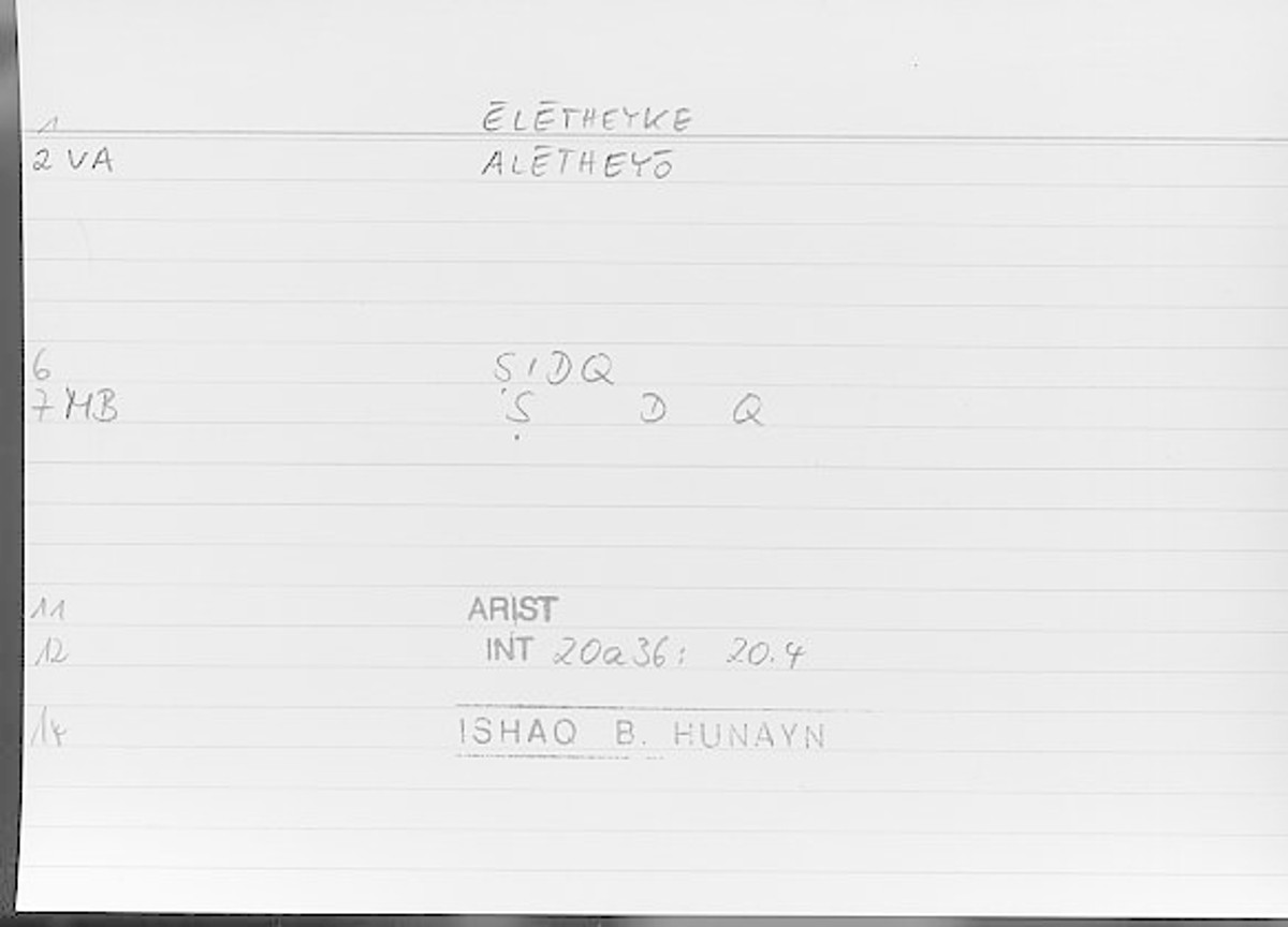 Filecard Arist.Int.0548