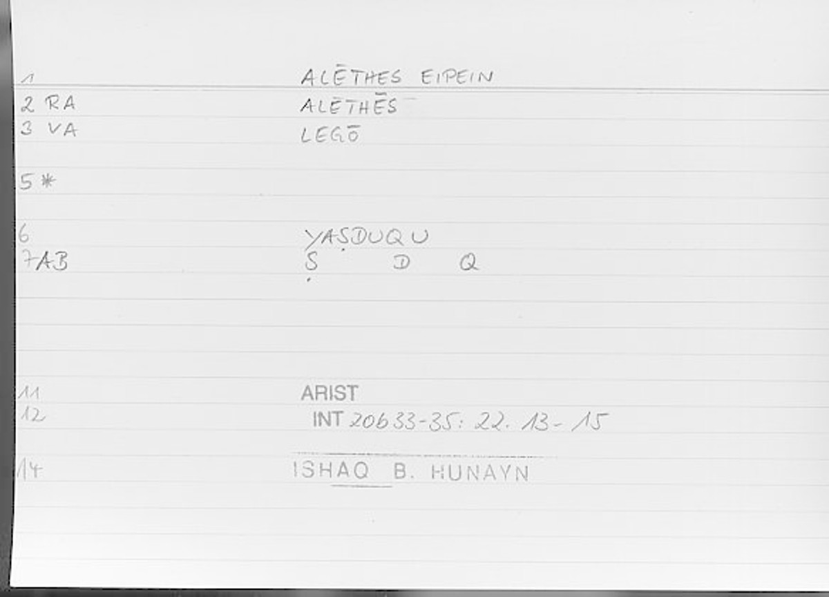 Filecard Arist.Int.0549