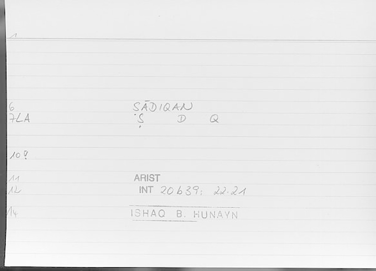 Filecard Arist.Int.0551