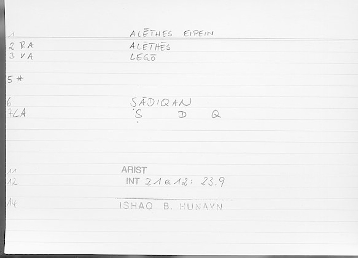 Filecard Arist.Int.0552