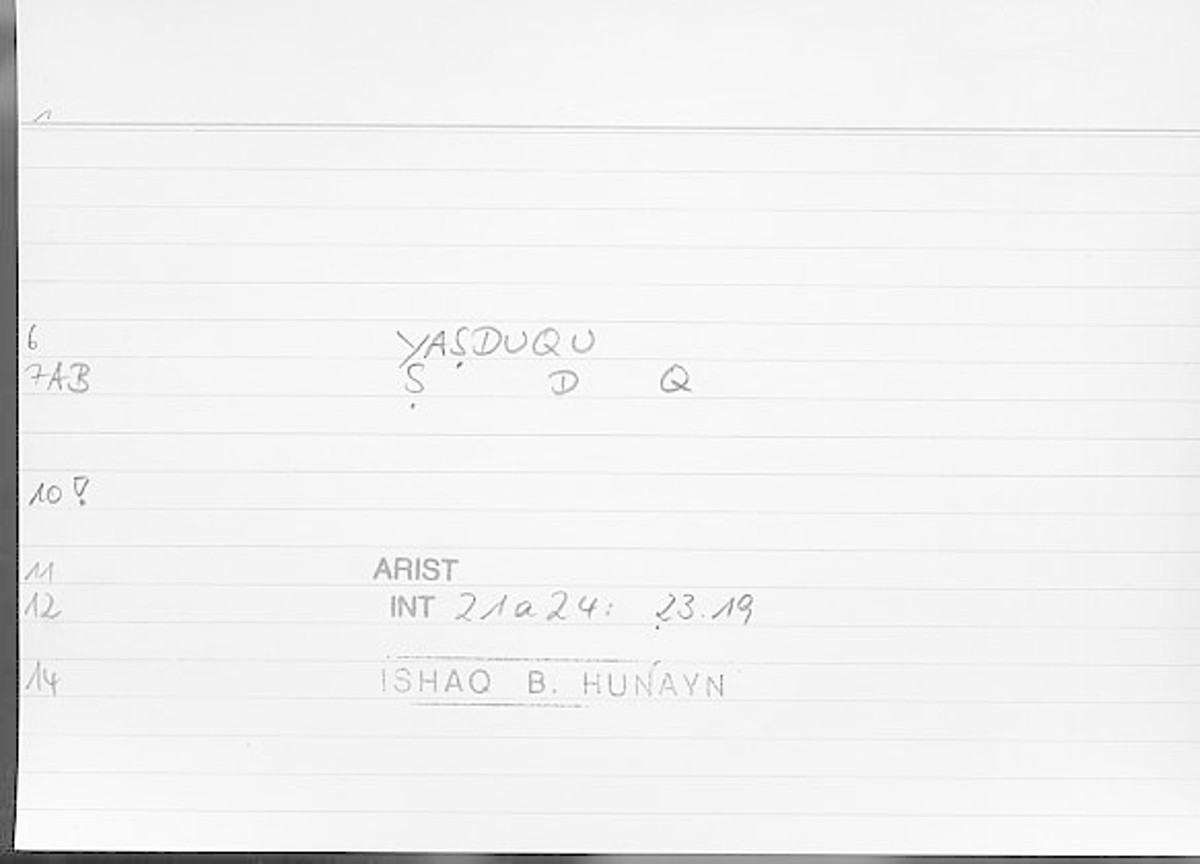 Filecard Arist.Int.0554