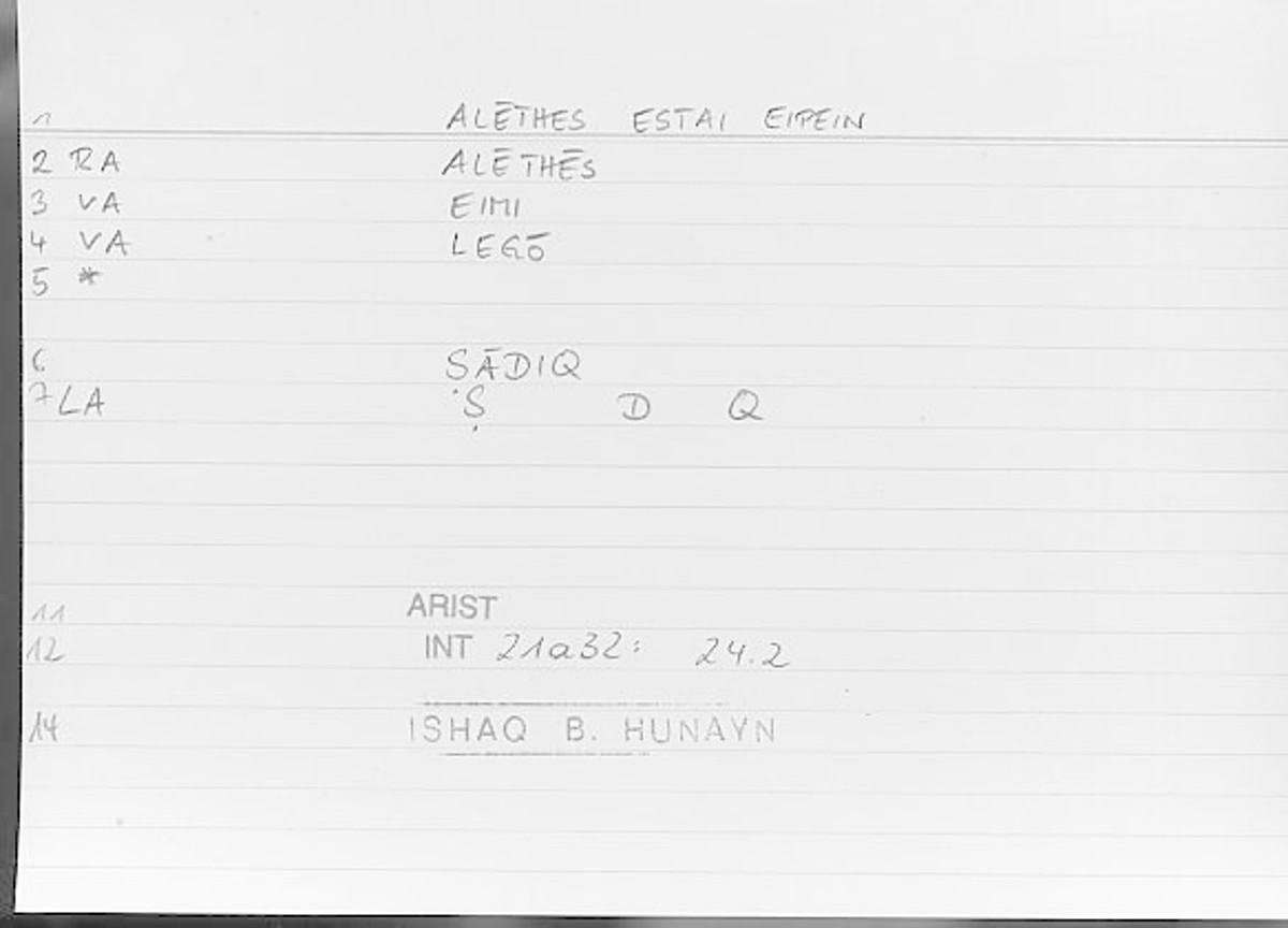 Filecard Arist.Int.0556