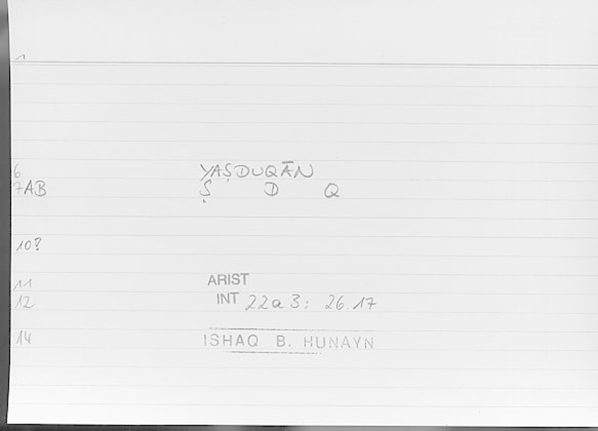 Filecard Arist.Int.0563