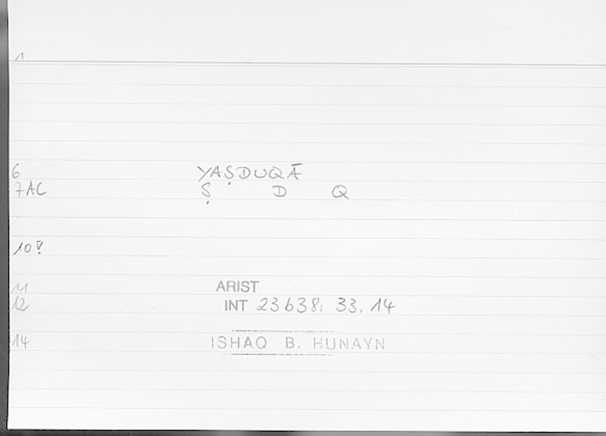 Filecard Arist.Int.0569
