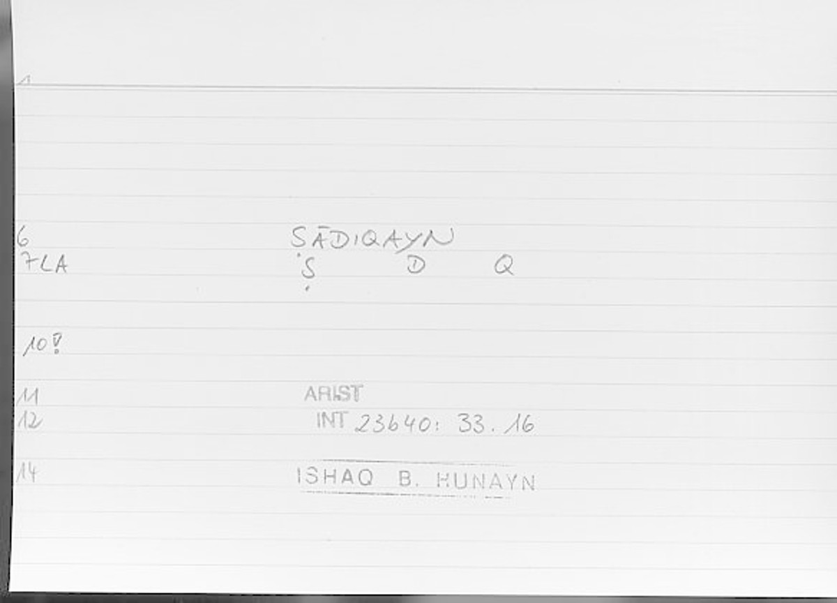 Filecard Arist.Int.0570
