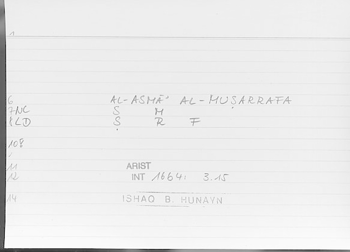 Filecard Arist.Int.0572