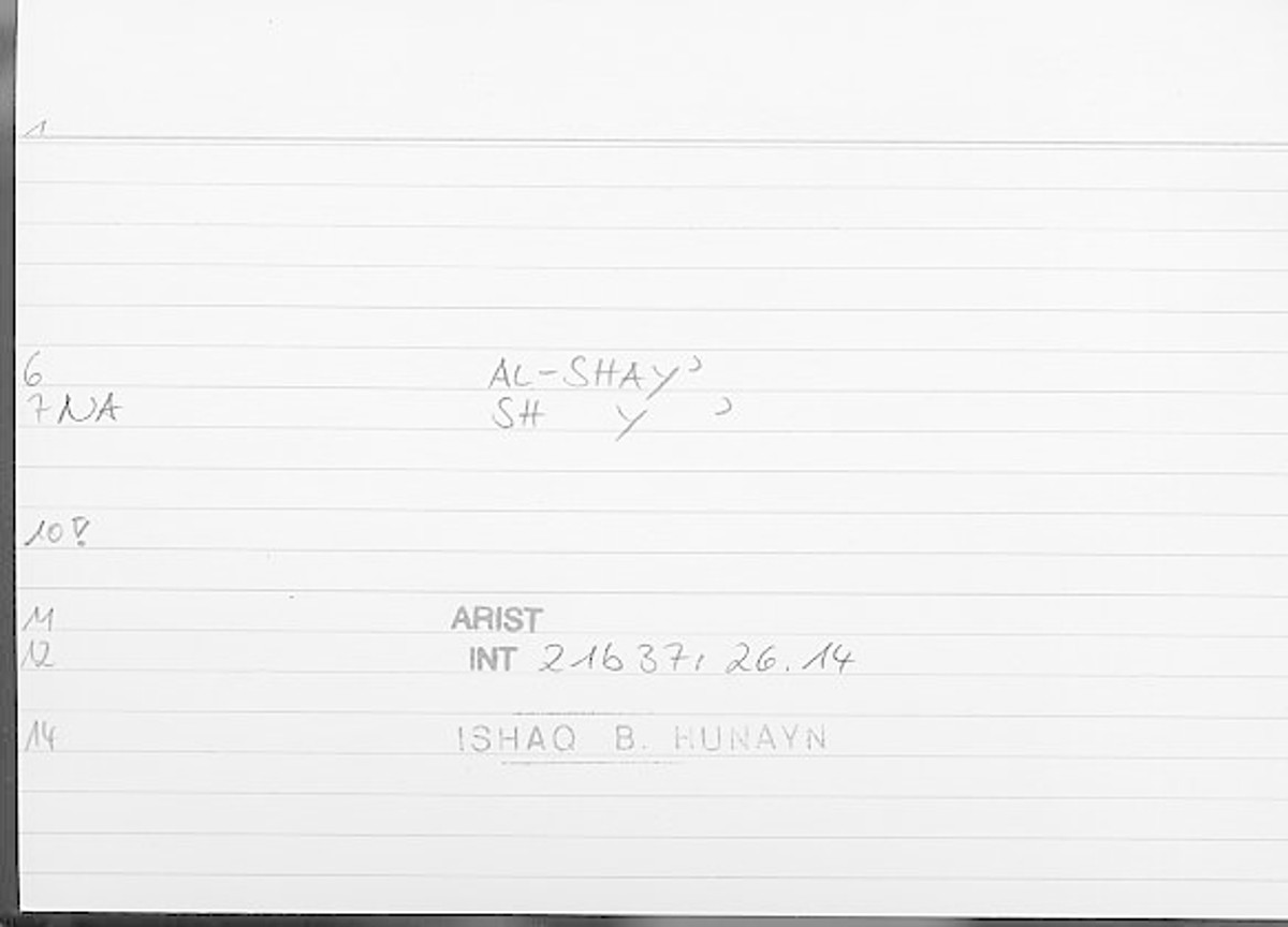 Filecard Arist.Int.0579