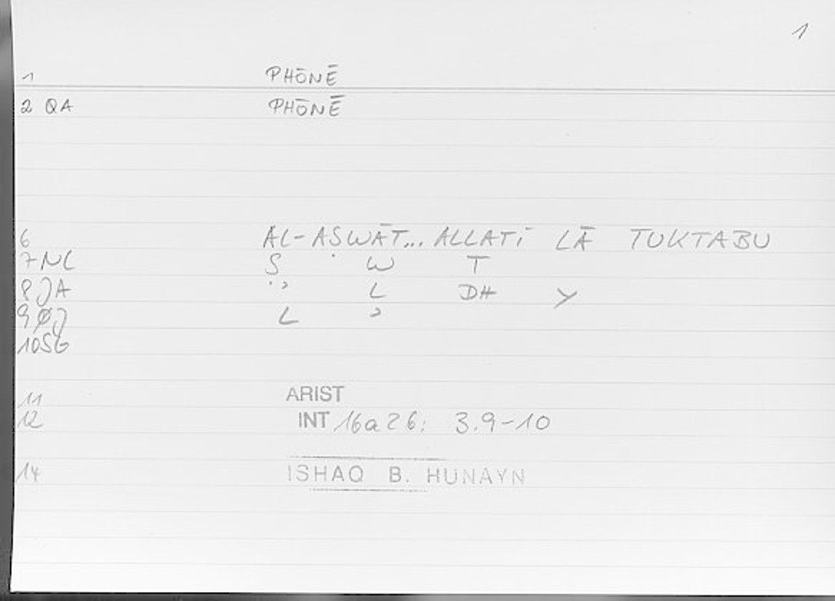 Filecard Arist.Int.0583