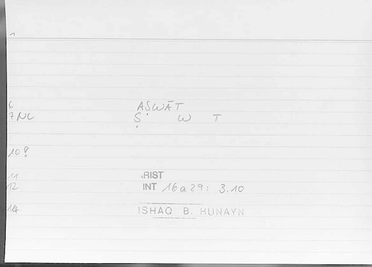 Filecard Arist.Int.0585