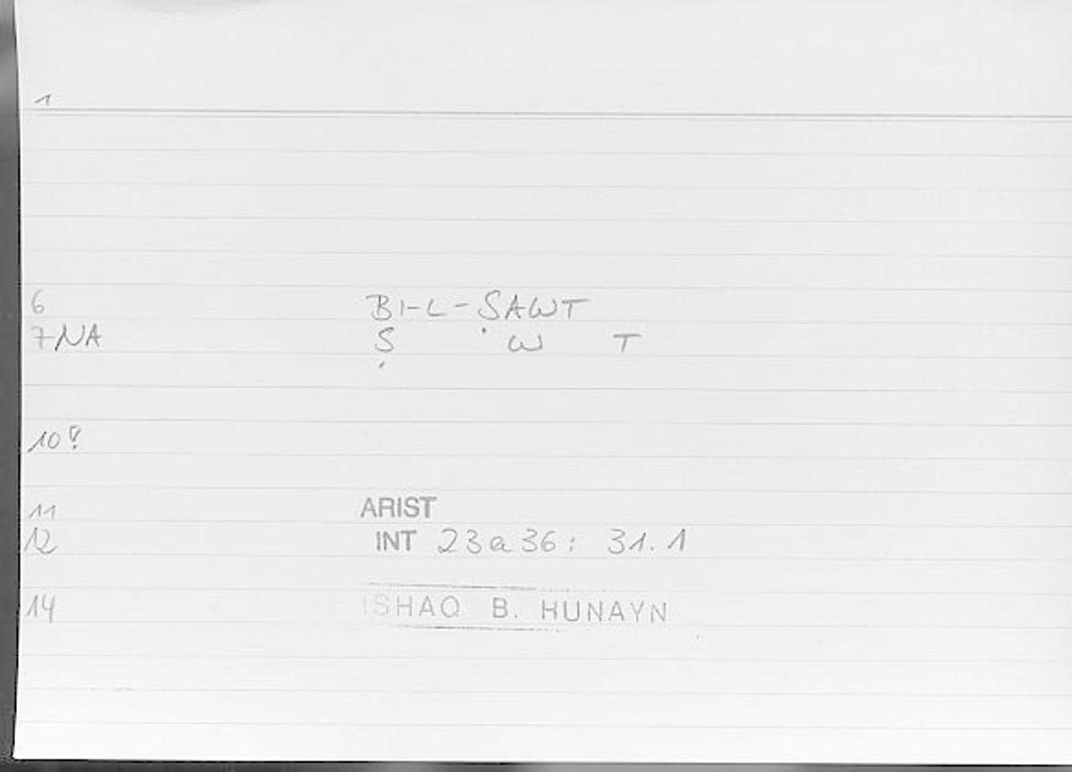 Filecard Arist.Int.0588