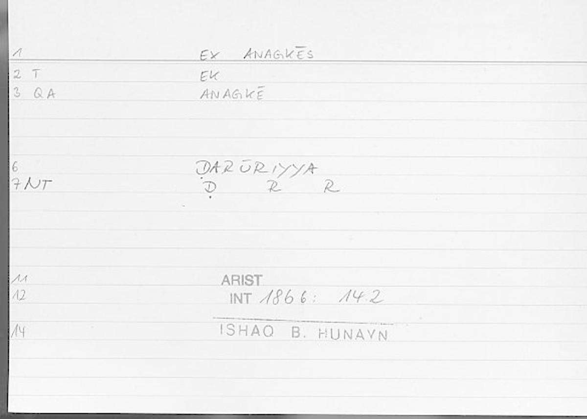 Filecard Arist.Int.0594