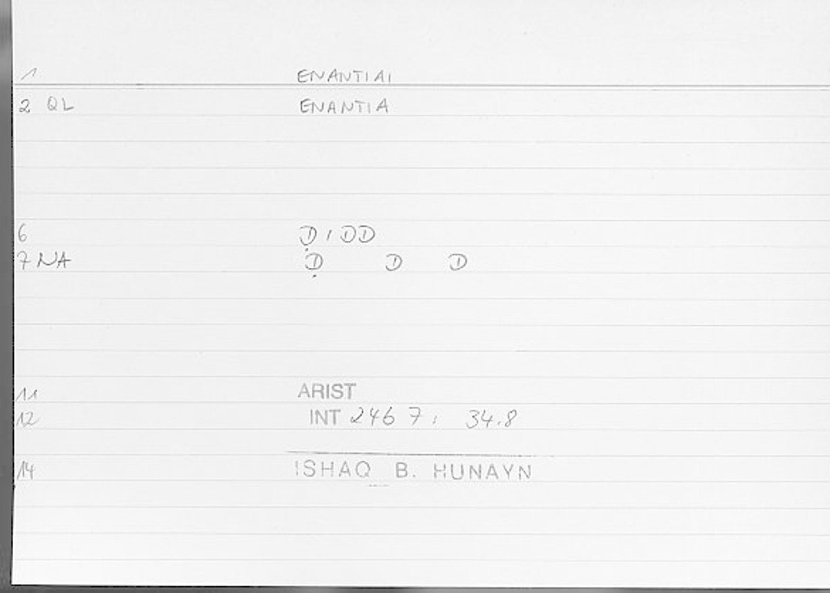 Filecard Arist.Int.0595