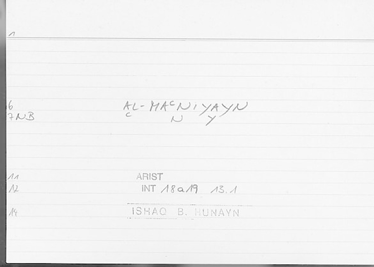 Filecard Arist.Int.0617