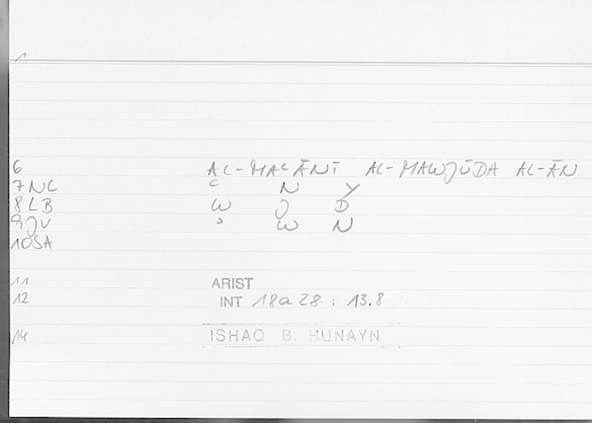 Filecard Arist.Int.0618