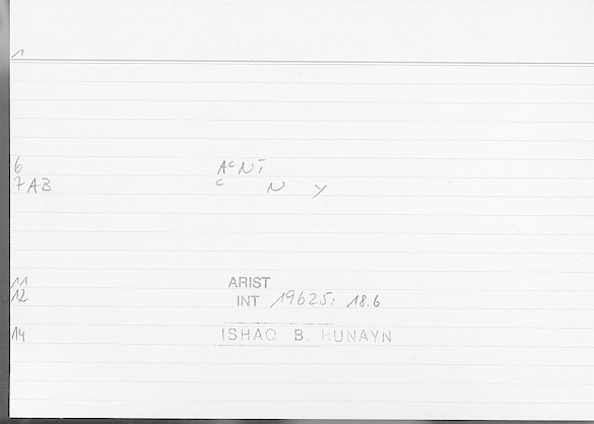 Filecard Arist.Int.0624