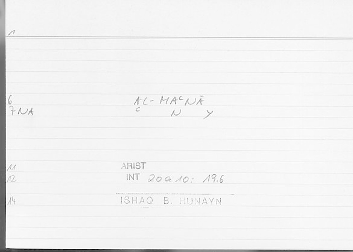 Filecard Arist.Int.0625