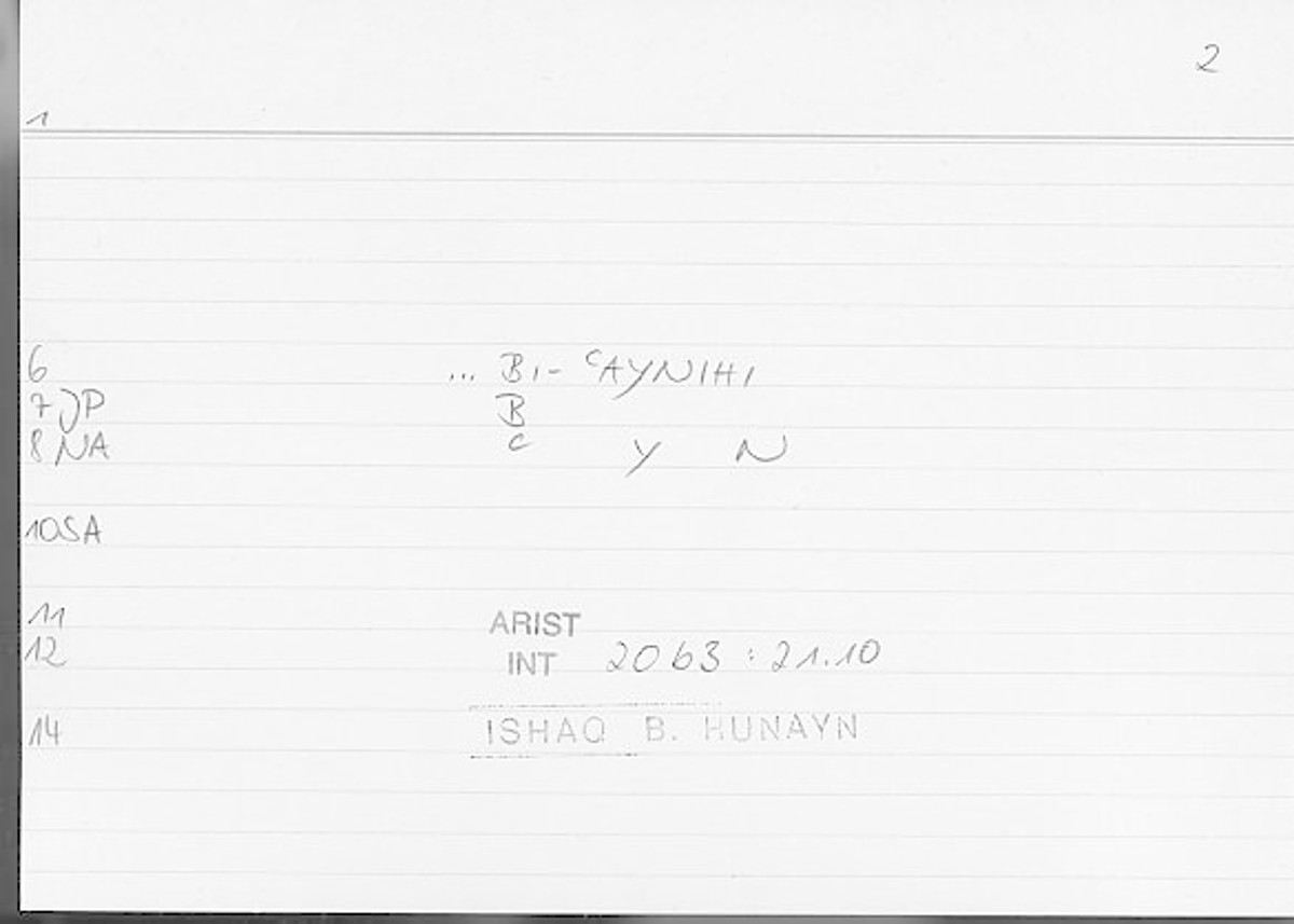 Filecard Arist.Int.0628