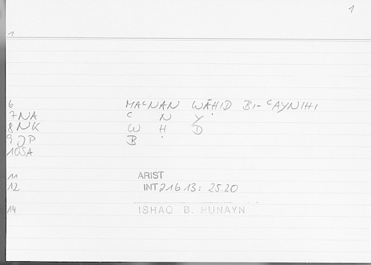 Filecard Arist.Int.0636