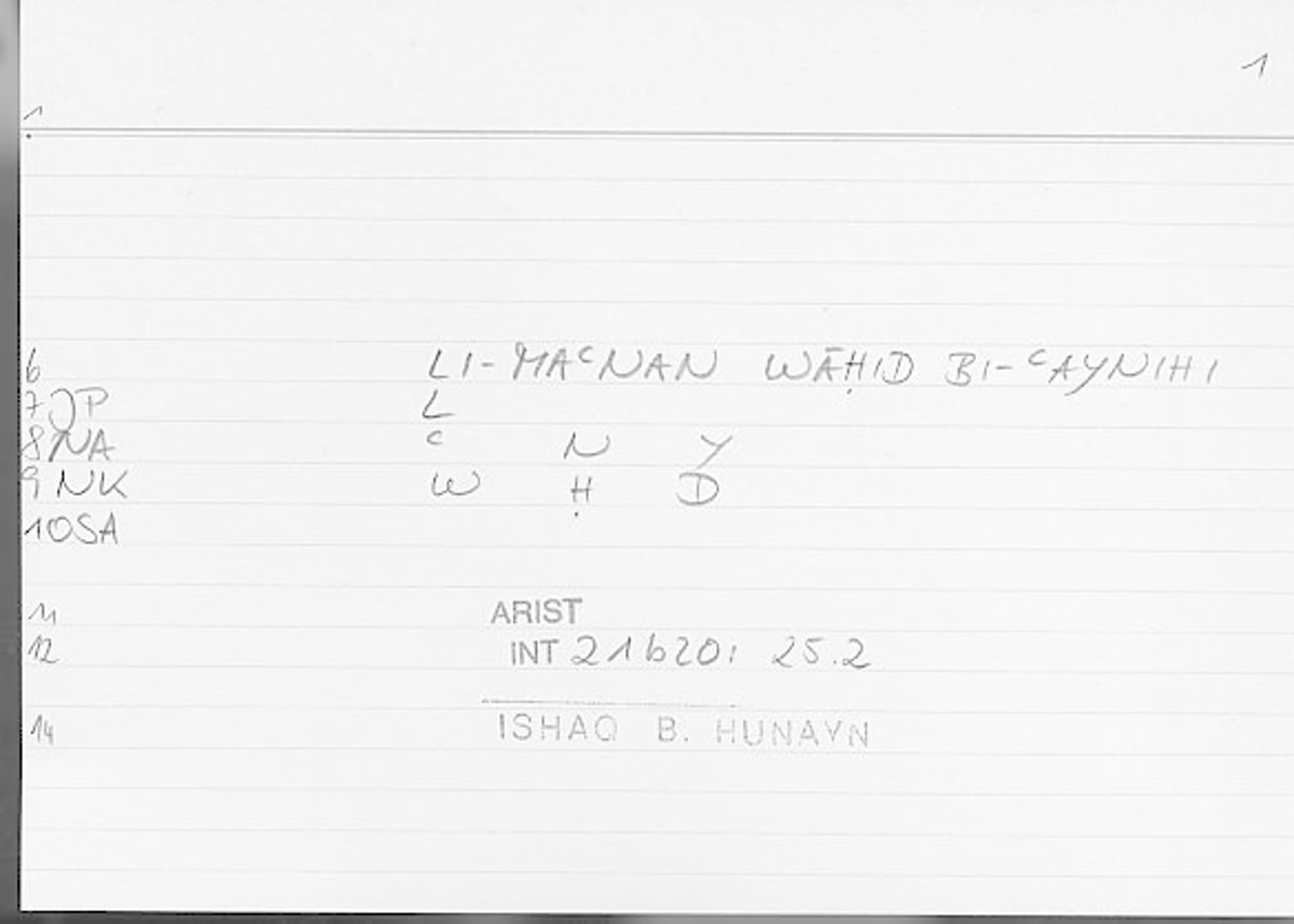 Filecard Arist.Int.0639